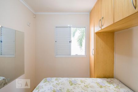 Quarto 1 de apartamento para alugar com 2 quartos, 48m² em Vila Firmiano Pinto, São Paulo