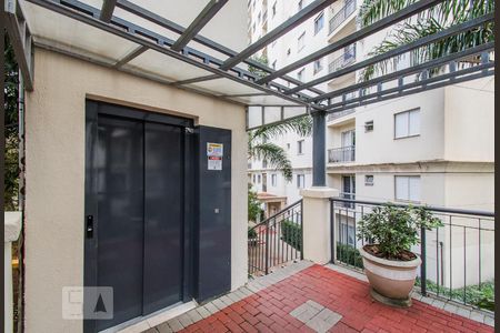 Apartamento para alugar com 48m², 2 quartos e 1 vagaÁrea Comum 