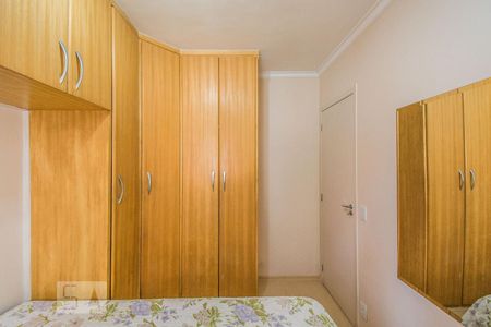 Quarto 1 de apartamento para alugar com 2 quartos, 48m² em Vila Firmiano Pinto, São Paulo