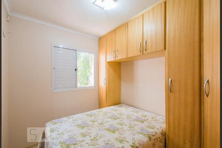 Quarto 1 de apartamento para alugar com 2 quartos, 48m² em Vila Firmiano Pinto, São Paulo