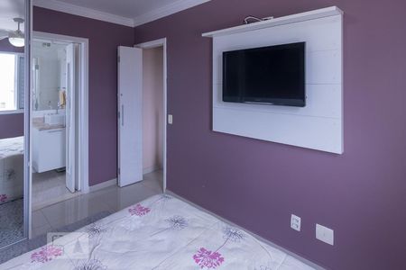 Apartamento para alugar com 60m², 2 quartos e 1 vaga Apartamento para alugar com 60m², 2 quartos e 1 vagaSuíte