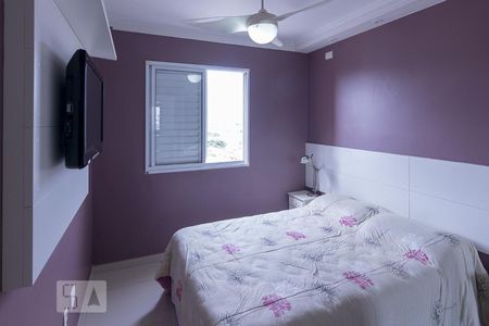 Apartamento para alugar com 60m², 2 quartos e 1 vaga Apartamento para alugar com 60m², 2 quartos e 1 vagaSuíte