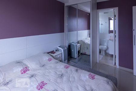 Apartamento para alugar com 60m², 2 quartos e 1 vaga Apartamento para alugar com 60m², 2 quartos e 1 vagaSuíte