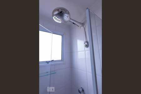 Apartamento para alugar com 60m², 2 quartos e 1 vaga Apartamento para alugar com 60m², 2 quartos e 1 vagaBanheiro Suíte