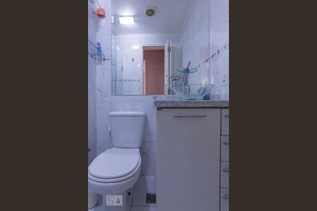 Apartamento para alugar com 60m², 2 quartos e 1 vaga Apartamento para alugar com 60m², 2 quartos e 1 vagaBanheiro Social