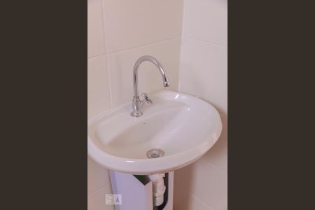 Banheiro de apartamento para alugar com 2 quartos, 47m² em Sampaio, Rio de Janeiro