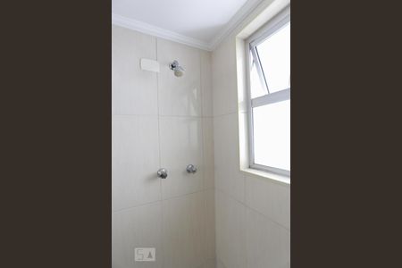 Apartamento à venda com 145m², 3 quartos e 1 vagaBanheiro Suíte