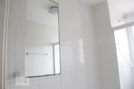 Apartamento para alugar com 54m², 2 quartos e 1 vagaBanheiro
