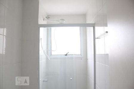 Apartamento para alugar com 54m², 2 quartos e 1 vagaBanheiro