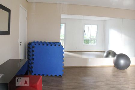 Apartamento para alugar com 54m², 2 quartos e 1 vagaEspaço Fitness