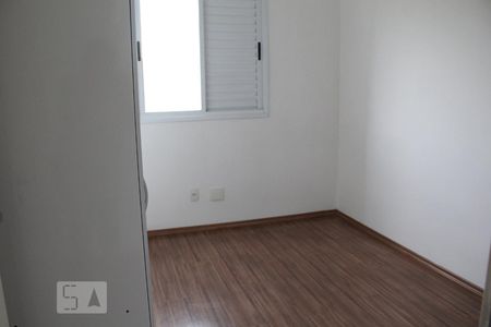 Apartamento para alugar com 54m², 2 quartos e 1 vagaQuarto 1