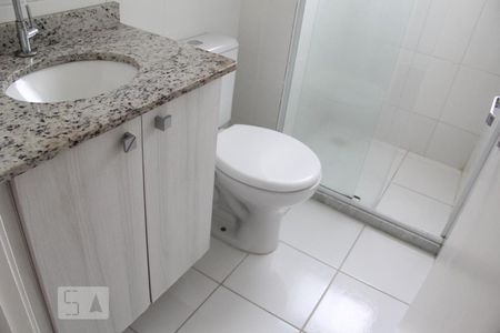 Apartamento para alugar com 54m², 2 quartos e 1 vagaBanheiro