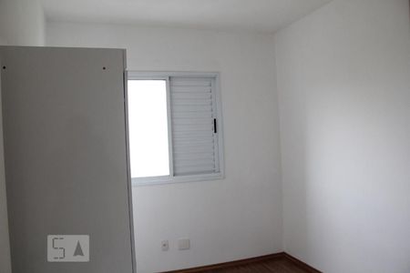 Apartamento para alugar com 54m², 2 quartos e 1 vagaQuarto 1