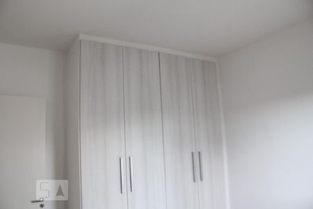 Apartamento para alugar com 54m², 2 quartos e 1 vagaQuarto 2