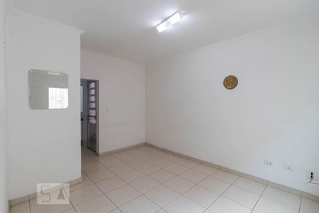 Casa de Condomínio para alugar com 2 quartos, 59m² em Vila Ré, São Paulo