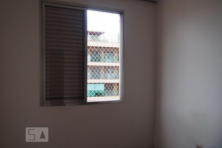 Apartamento à venda com 52m², 1 quarto e sem vagaQuarto 