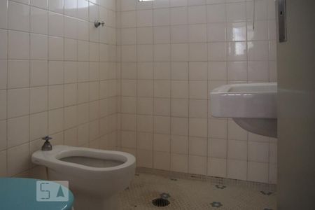 Apartamento à venda com 52m², 1 quarto e sem vagaBanheiro