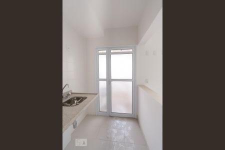 Apartamento à venda com 47m², 1 quarto e 1 vagaCozinha