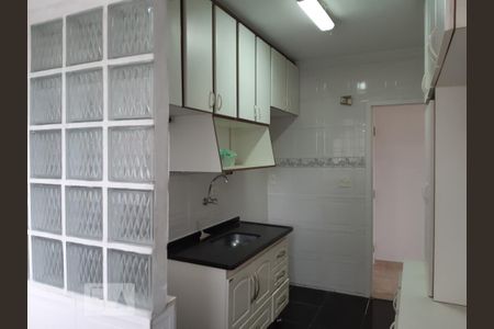 Apartamento para alugar com 2 quartos, 54m² em Vila Mascote, São Paulo