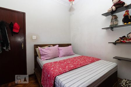 Apartamento à venda com 55m², 2 quartos e sem vaga Apartamento à venda com 55m², 2 quartos e sem vagaQuarto 2