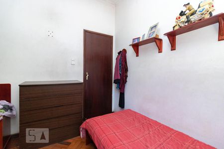 Apartamento à venda com 55m², 2 quartos e sem vaga Apartamento à venda com 55m², 2 quartos e sem vagaQuarto 1