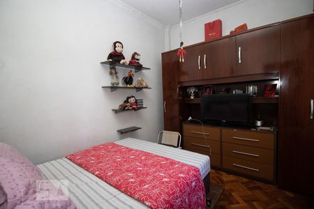 Apartamento à venda com 55m², 2 quartos e sem vaga Apartamento à venda com 55m², 2 quartos e sem vagaQuarto 2