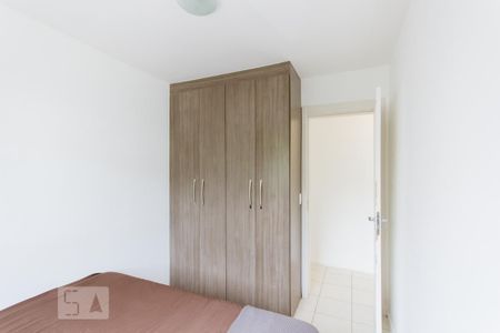 Apartamento para alugar com 70m², 3 quartos e 1 vaga Apartamento para alugar com 70m², 3 quartos e 1 vagaQuarto 2