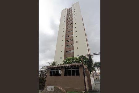 Apartamento à venda com 50m², 2 quartos e 1 vaga Apartamento à venda com 50m², 2 quartos e 1 vagaFachada