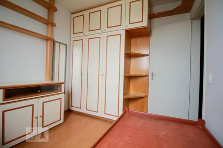 Apartamento para alugar com 81m², 3 quartos e 1 vagaQuarto 1