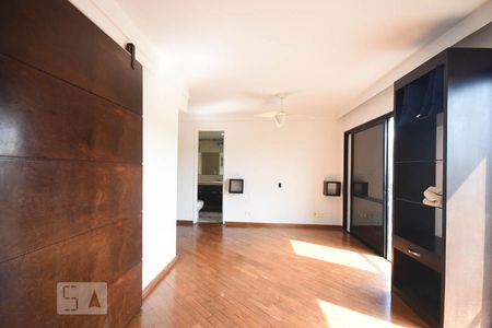 Apartamento para alugar com 85m², 1 quarto e 1 vaga Apartamento para alugar com 85m², 1 quarto e 1 vagaSuíte