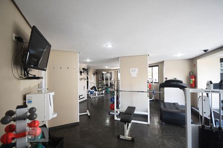 Apartamento para alugar com 85m², 1 quarto e 1 vaga Apartamento para alugar com 85m², 1 quarto e 1 vagaAcademia