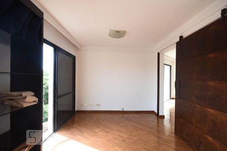 Apartamento para alugar com 85m², 1 quarto e 1 vaga Apartamento para alugar com 85m², 1 quarto e 1 vagaSuíte