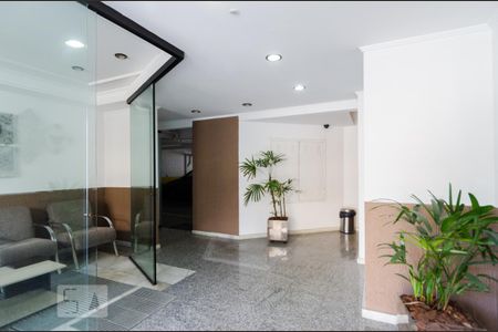 Apartamento para alugar com 57m², 1 quarto e 1 vagaHall social