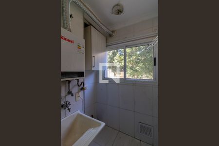 Apartamento à venda com 50m², 2 quartos e 1 vagaArea de Serviço