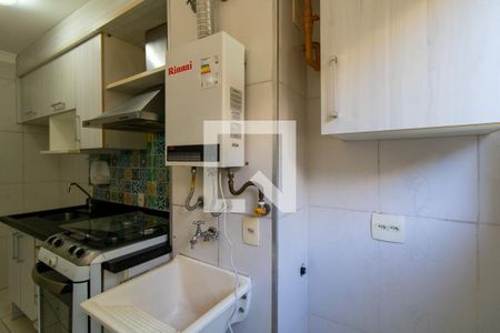 Apartamento à venda com 50m², 2 quartos e 1 vagaArea de Serviço