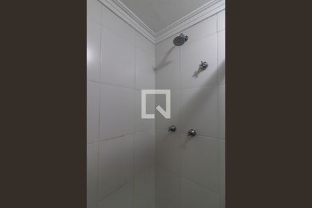 Apartamento à venda com 50m², 2 quartos e 1 vagaBanheiro