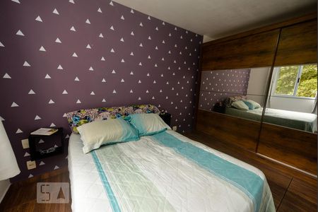 Quarto 1 de apartamento para alugar com 2 quartos, 50m² em Centro, Guarulhos