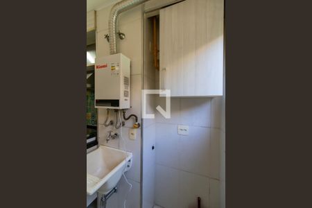 Apartamento à venda com 50m², 2 quartos e 1 vagaArea de Serviço