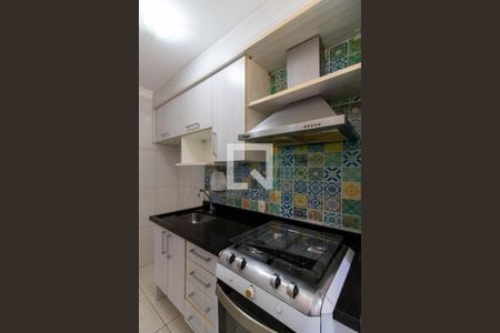 Apartamento à venda com 50m², 2 quartos e 1 vagaCozinha