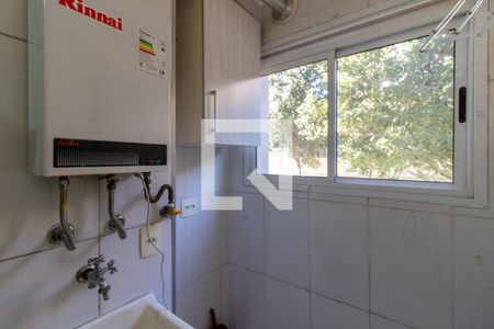Apartamento à venda com 50m², 2 quartos e 1 vagaArea de Serviço