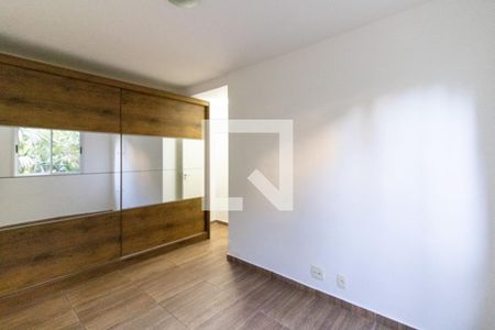 Apartamento à venda com 50m², 2 quartos e 1 vagaQuarto 1