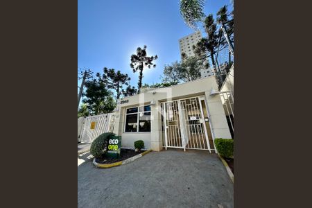 Apartamento à venda com 50m², 2 quartos e 1 vagaFachada