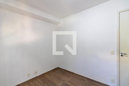 Apartamento à venda com 50m², 2 quartos e 1 vagaQuarto 2