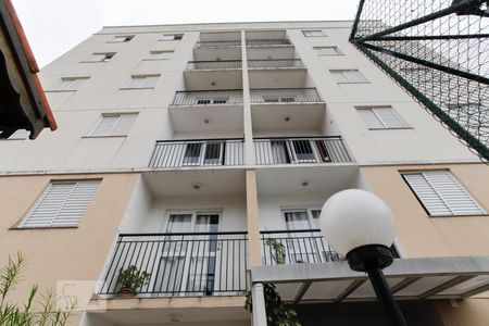 Apartamento para alugar com 64m², 3 quartos e 1 vagaFachada