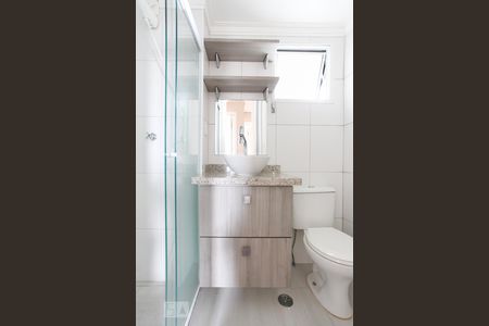 Apartamento para alugar com 64m², 3 quartos e 1 vagaBanheiro 