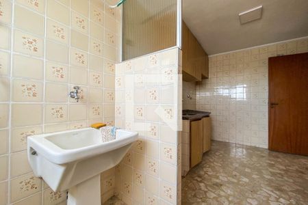 Apartamento à venda com 65m², 2 quartos e 1 vaga Apartamento à venda com 65m², 2 quartos e 1 vagaÁrea de Serviço