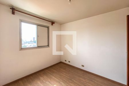 Apartamento à venda com 65m², 2 quartos e 1 vaga Apartamento à venda com 65m², 2 quartos e 1 vagaQuarto 2