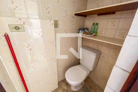 Apartamento à venda com 65m², 2 quartos e 1 vaga Apartamento à venda com 65m², 2 quartos e 1 vagaBanheiro Serviço