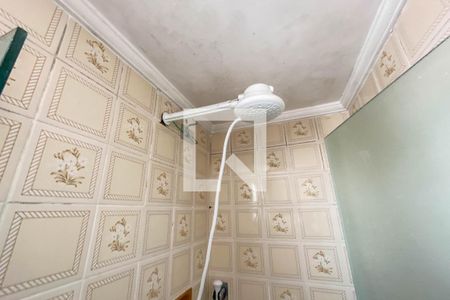 Apartamento à venda com 65m², 2 quartos e 1 vaga Apartamento à venda com 65m², 2 quartos e 1 vagaBanheiro