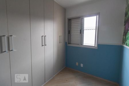 Quarto 1 de apartamento à venda com 2 quartos, 60m² em Vila Carrão, São Paulo